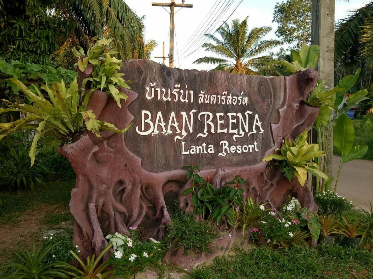 Baan Reenaa Lanta Ko Lanta Exterior foto